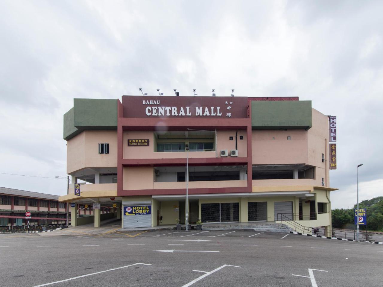 Central Hotel Bahau 외부 사진